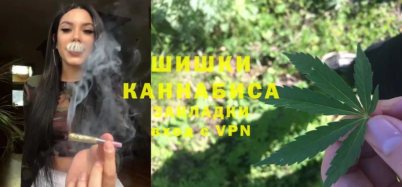 Канабис OG Kush  Аша 